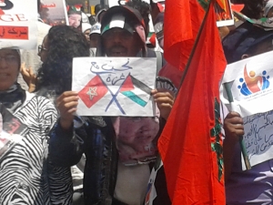Solidarité maroco-palestinienne.